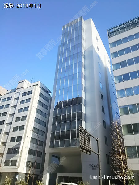 東京人気No.6