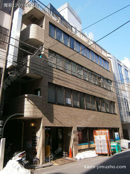 東京人気No.9