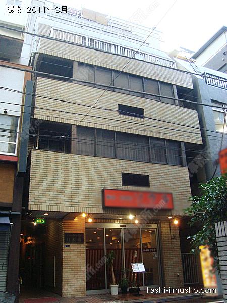 パークハイツ日本橋の外観