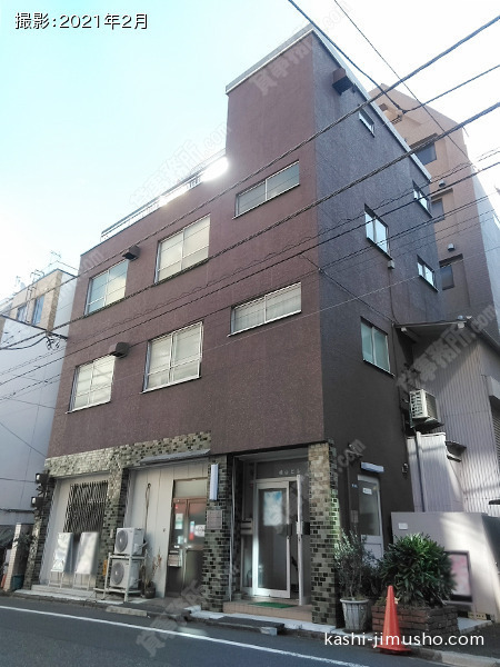 横山ビルの外観