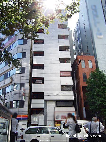 三福ビル 三福ビルの外観