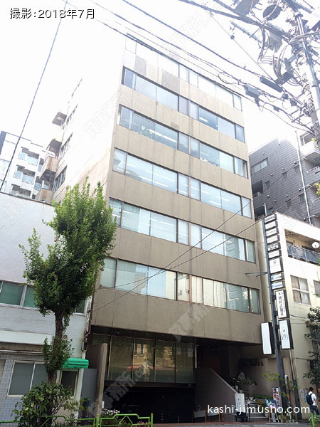 ツカコシビルの外観