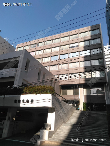 自動車会館ビルの外観