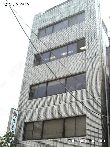 田口ビルの外観