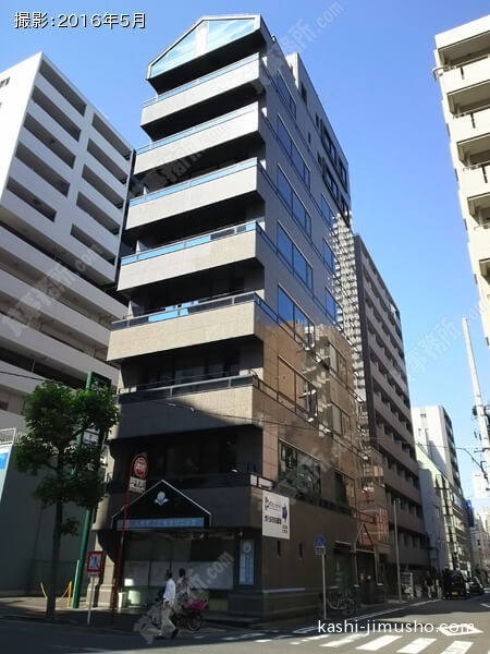 アポテックビルの外観