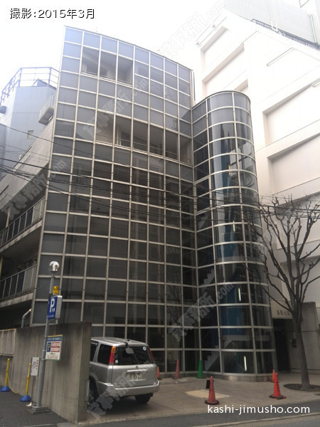 赤坂倉橋ビルの外観