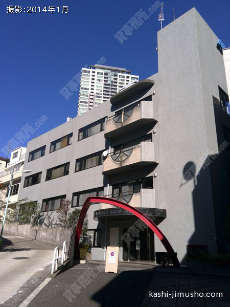 赤坂加藤ビルの外観