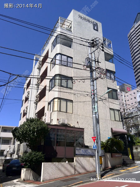 赤坂セブンビルの外観