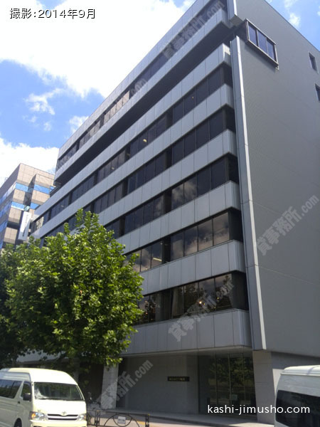 日本生命赤坂ビルの外観