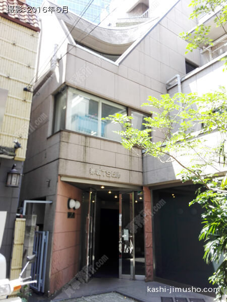 赤坂ＴＳビルの外観
