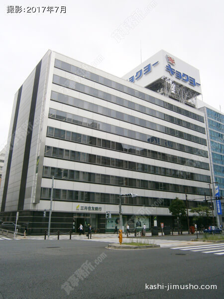 住友生命山王ビルの外観