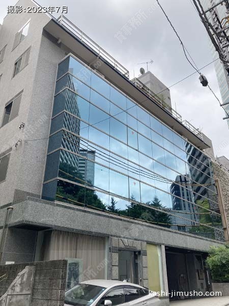 三葉ビルの外観