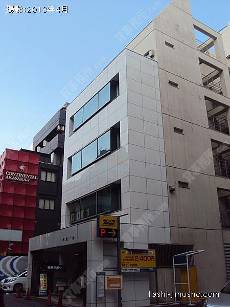 共友ビルの外観