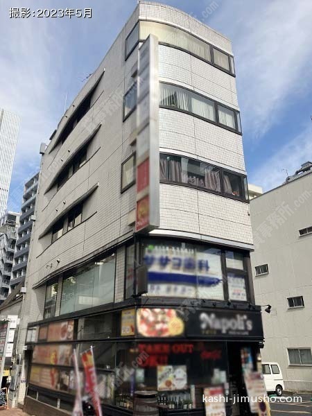 第二大坂屋ビルの外観