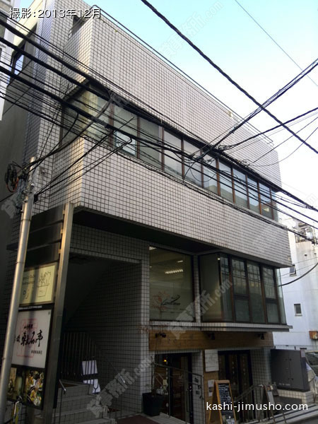 FSK赤坂ビル(赤坂・溜池山王 港区) | 貸事務所・賃貸オフィスは貸事務所ドットコム東京