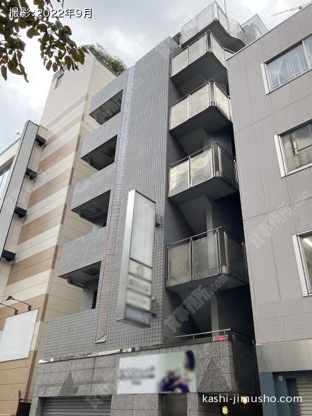赤坂有馬ビルの外観