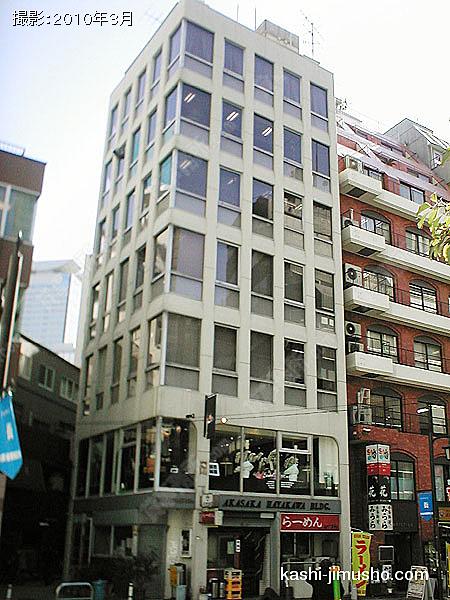 黒田ビルの外観