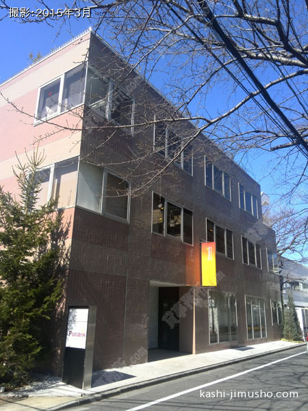 北青山 28坪