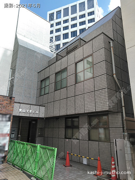青山光影ビルの外観
