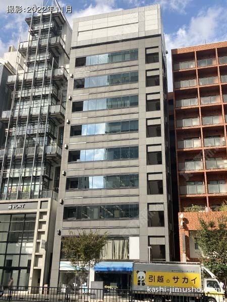 北青山ビルの外観