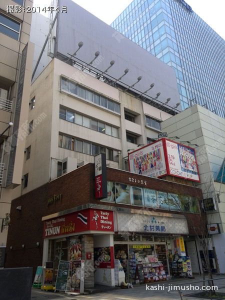 メゾン・ド・ラミアの外観