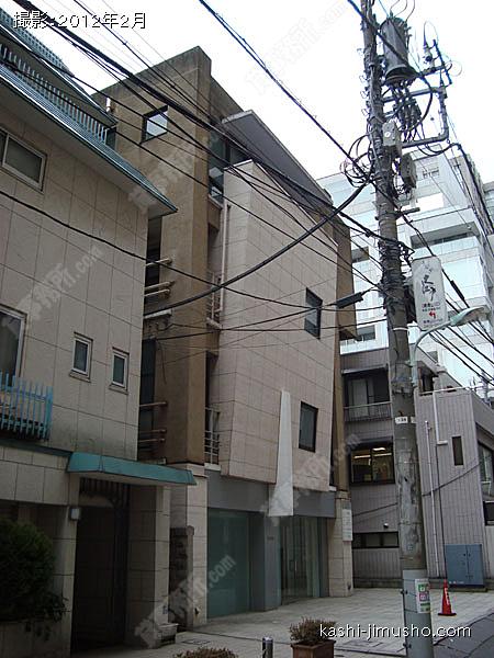 永沢ビルの外観