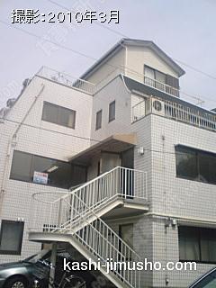 サンライトヒル青山の外観