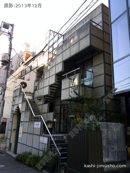 小倉ビルの外観