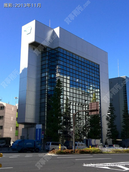 象印東京ビルの外観