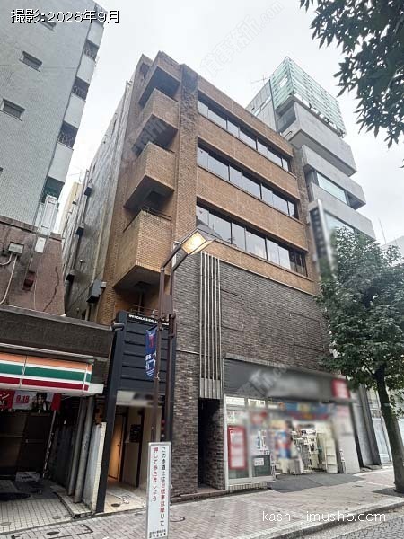 KOALA BLDG. AZABUJUBANの外観