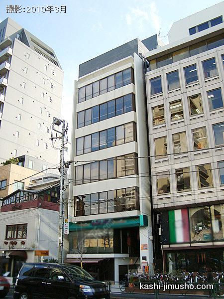 BLUE BLDG.AZABUDAIの外観