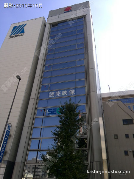 スズキビル東新橋の外観