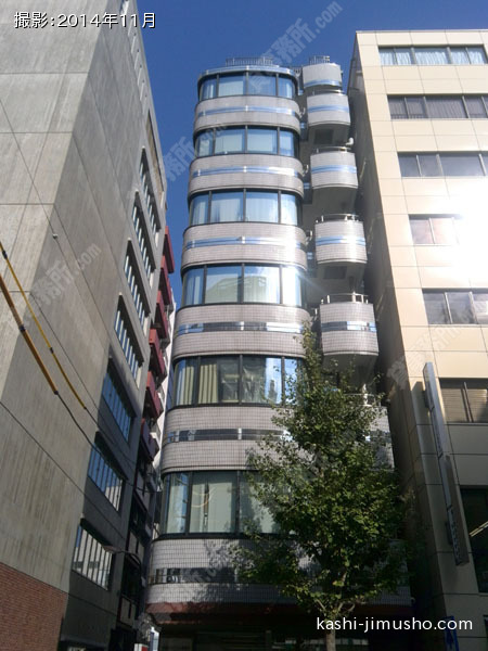 京急中はらビルの外観写真