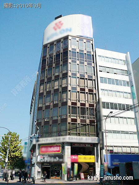 第１日比谷ビルの外観