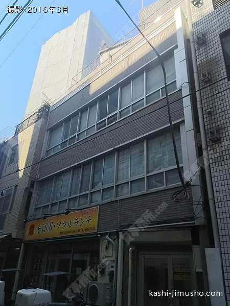 アシスト新橋ビルの外観