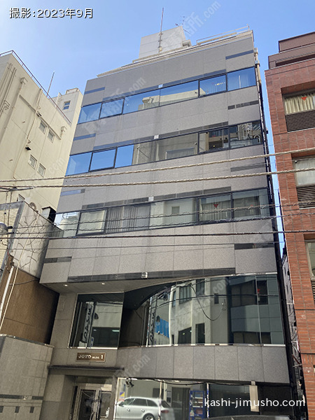 JOYOビルの外観