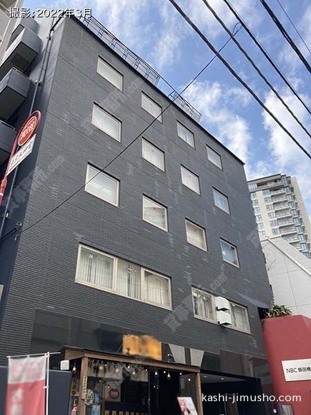 NBC飯田橋ビルの外観