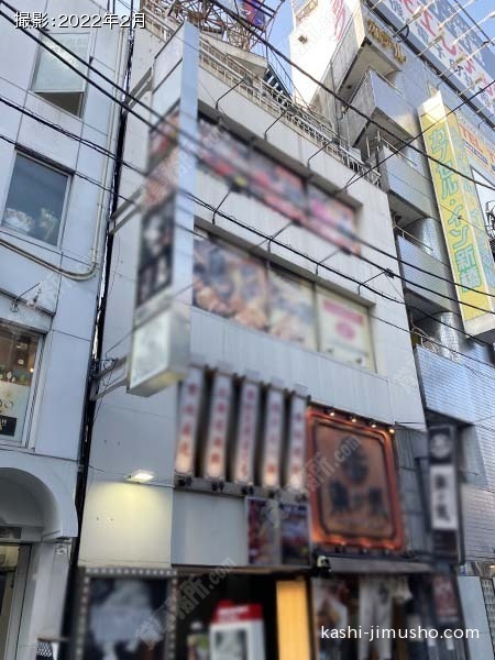 新橋第２ペリカンビルの外観