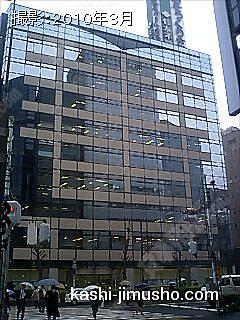 SMBC新橋ビルの外観写真