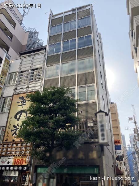 文銭堂ビルの外観