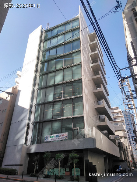 工業教育会館の外観写真
