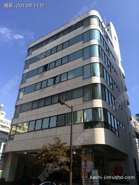 北海ビル新橋の外観