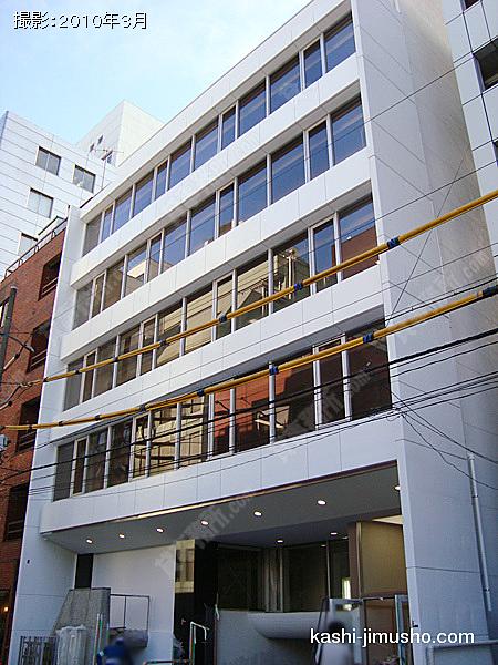 西新橋2丁目森ビルの外観