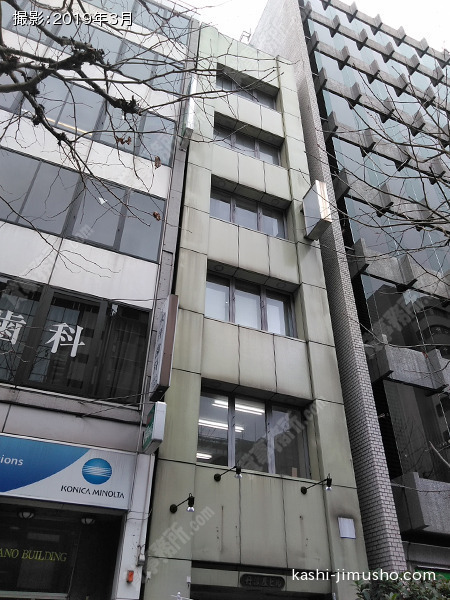 丹波屋ビルの外観