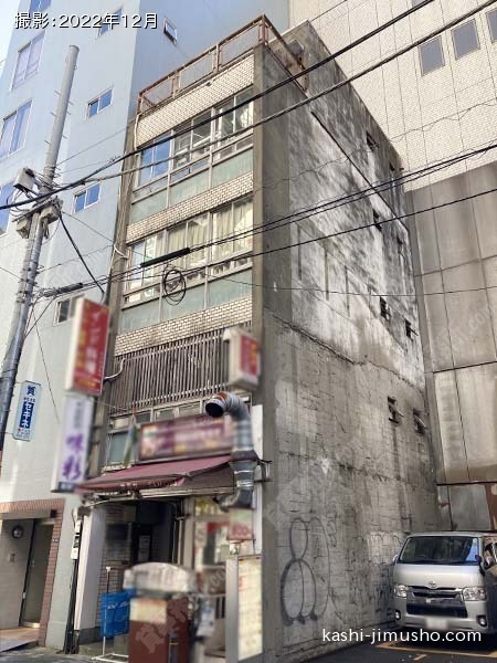 三栄ビルの外観