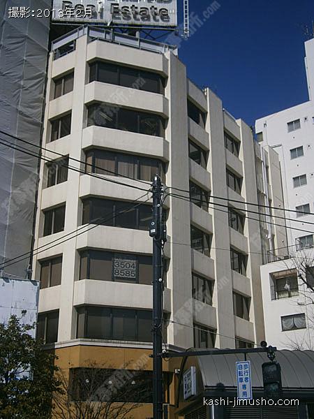 山内ビルの外観
