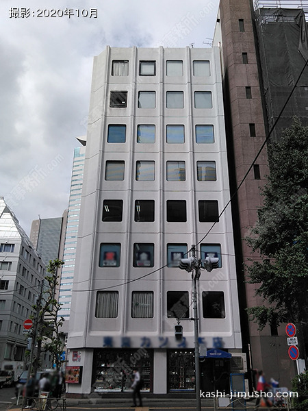 第二興業ビルの外観