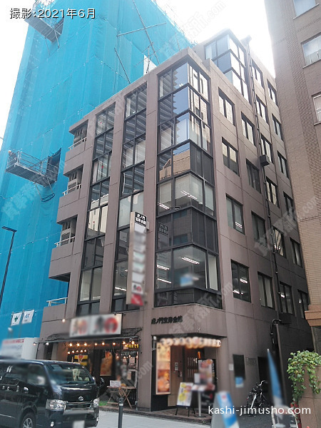 虎ノ門宝寿会館の外観