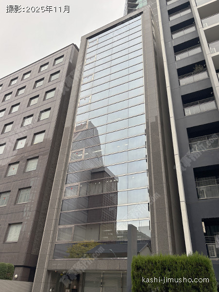 興和芝公園ビルの外観