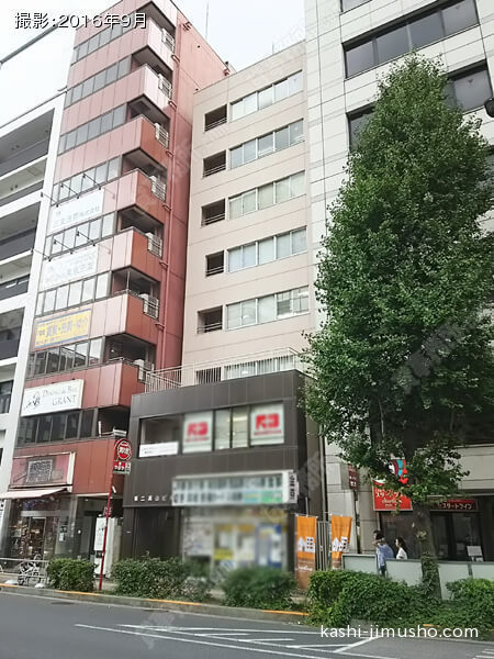 第二高山ビルの外観